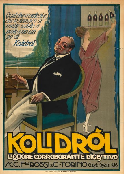 Anonimo : Kolidrl  - Asta POP Culture e Manifesti d'Epoca - Associazione Nazionale - Case d'Asta italiane