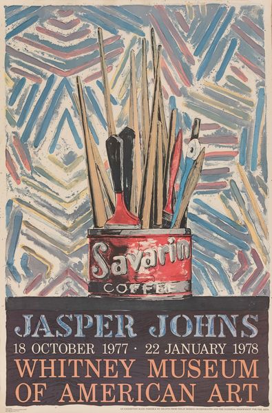 JOHNS JASPER : Savarin -  Whitney Meseum of American Art  - Asta POP Culture e Manifesti d'Epoca - Associazione Nazionale - Case d'Asta italiane