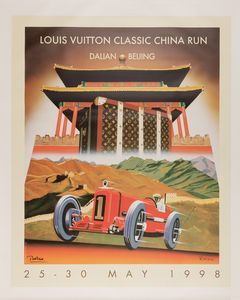 Razzia (Gerard Courbouleix, 1950)
 - Louis Vuitton Classic China Run Dalian-Beijing