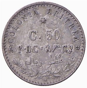 REGNO D&rsquo;ITALIA. COLONIA ERITREA. UMBERTO I (1890-1896) 50 CENTESIMI 1890  - Asta Medaglie napoleoniche, monete toscane di grande modulo. Aurea: monete e medaglie d'oro - Associazione Nazionale - Case d'Asta italiane