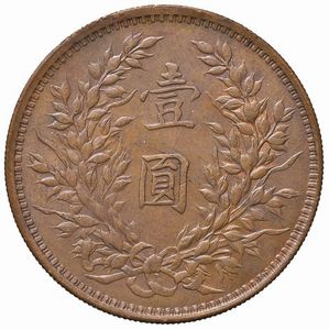 CINA. PATTERN DOLLAR. RIPRODUZIONE IN RAME O FALSO D&rsquo;EPOCA  - Asta Medaglie napoleoniche, monete toscane di grande modulo. Aurea: monete e medaglie d'oro - Associazione Nazionale - Case d'Asta italiane