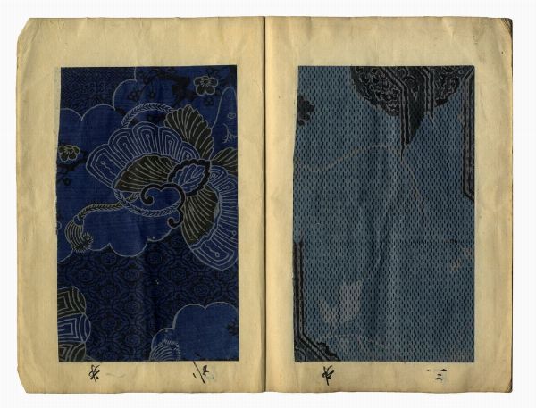 Catalogo di antiche carte decorate.  - Asta Arte antica, moderna e contemporanea - Associazione Nazionale - Case d'Asta italiane