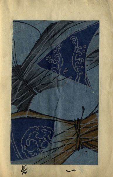 Catalogo di antiche carte decorate.  - Asta Arte antica, moderna e contemporanea - Associazione Nazionale - Case d'Asta italiane