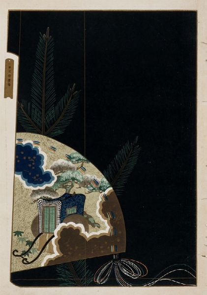 L'onda / La carrozza.  - Asta Arte antica, moderna e contemporanea - Associazione Nazionale - Case d'Asta italiane