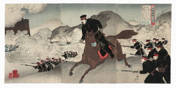 TOYOHARA CHIKANOBU (HASHIMOTO NAOYOSHI /YOSHU CHIKANOBU) : Il defunto generale Odera Yasuzumi (prima guerra cino-giapponese).  - Asta Arte antica, moderna e contemporanea - Associazione Nazionale - Case d'Asta italiane