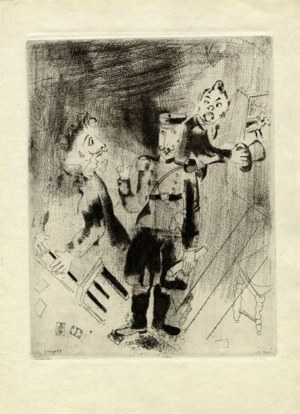 Marc Chagall : Apparition des policiers.  - Asta Arte antica, moderna e contemporanea - Associazione Nazionale - Case d'Asta italiane