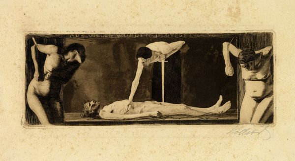 KTHE KOLLWITZ : Aus vielen Wunden blutest du, oh Volk!  - Asta Arte antica, moderna e contemporanea - Associazione Nazionale - Case d'Asta italiane