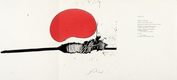 EMILIO SCANAVINO : Senza titolo.  - Asta Arte antica, moderna e contemporanea - Associazione Nazionale - Case d'Asta italiane