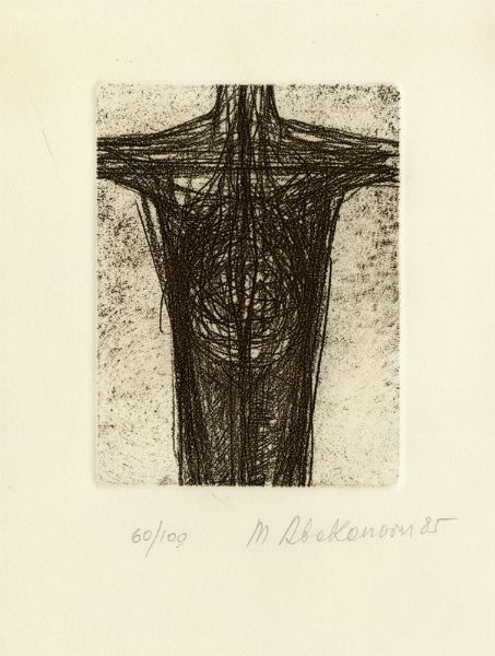 Magdalena Abakanowicz : Untitled.  - Asta Arte antica, moderna e contemporanea - Associazione Nazionale - Case d'Asta italiane