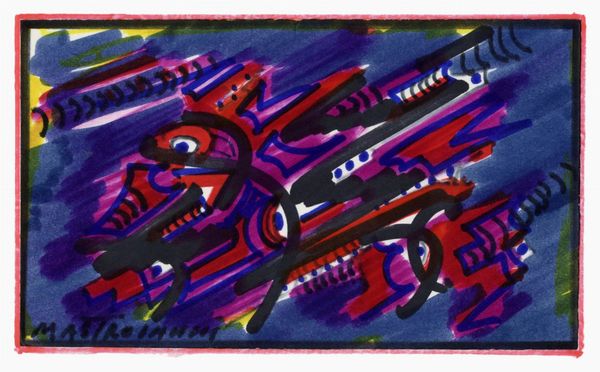 UMBERTO MASTROIANNI : Metamorfosi.  - Asta Arte antica, moderna e contemporanea - Associazione Nazionale - Case d'Asta italiane