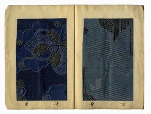 Catalogo di antiche carte decorate.  - Asta Arte antica, moderna e contemporanea - Associazione Nazionale - Case d'Asta italiane