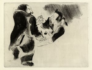 Marc Chagall - Les Arrhes.