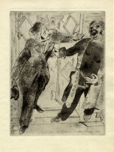 Marc Chagall - Manilov et Tchitchikov sur le seuil de la porte.