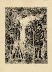 Marc Chagall - Le campement.