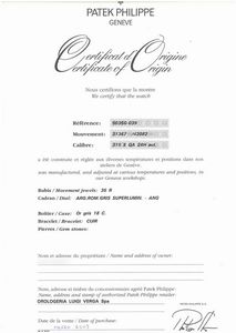 PATEK PHILIPPE : PATEK PHILIPPE QUANTIEME ANNUEL ORO BIANCO REF. 5035G N. 42082XX ANNO 2003  - Asta Orologi da polso e da tasca  - Associazione Nazionale - Case d'Asta italiane