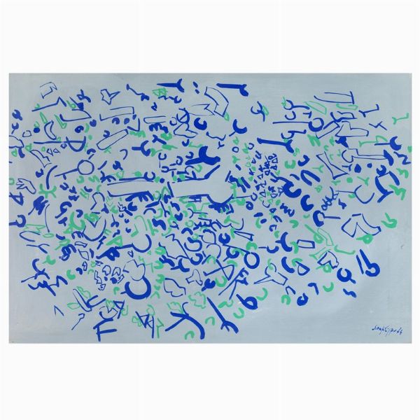 Sanfilippo Antonio : ANTONIO SANFILIPPO  - Asta Arte Moderna e Contemporanea - Associazione Nazionale - Case d'Asta italiane