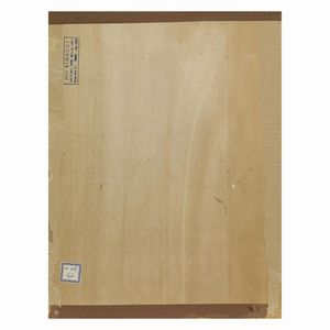 ROSAI OTTONE : OTTONE ROSAI  - Asta Arte Moderna e Contemporanea - Associazione Nazionale - Case d'Asta italiane