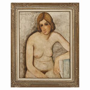 CANTATORE DOMENICO : DOMENICO CANTATORE  - Asta Arte Moderna e Contemporanea - Associazione Nazionale - Case d'Asta italiane