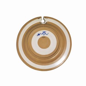 Matta Sebastian : SEBASTIAN MATTA  - Asta Arte Moderna e Contemporanea - Associazione Nazionale - Case d'Asta italiane