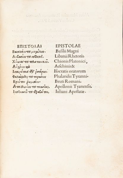 Epistolae diversorum philosophorum, oratorum, rhetorum.  - Asta Libri, autografi e stampe - Associazione Nazionale - Case d'Asta italiane