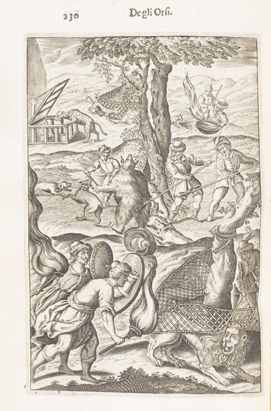 Raimondi, Eugenio : Delle caccie [] libri quattro aggiuntovi n questa nuova mpressione il quinto libro della villa  - Asta Libri, autografi e stampe - Associazione Nazionale - Case d'Asta italiane