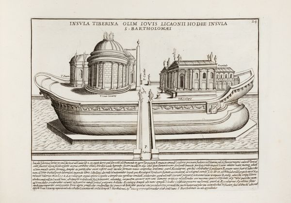 Domenico De Rossi, Attribuito a : Romanae magnitudinis monumenta quae urbem illam orbis dominam velut redivivam exhibent posteritati  - Asta Libri, autografi e stampe - Associazione Nazionale - Case d'Asta italiane