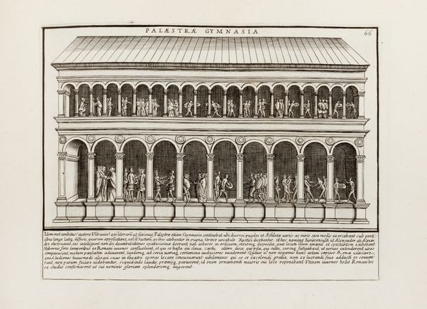 Domenico De Rossi, Attribuito a : Romanae magnitudinis monumenta quae urbem illam orbis dominam velut redivivam exhibent posteritati  - Asta Libri, autografi e stampe - Associazione Nazionale - Case d'Asta italiane