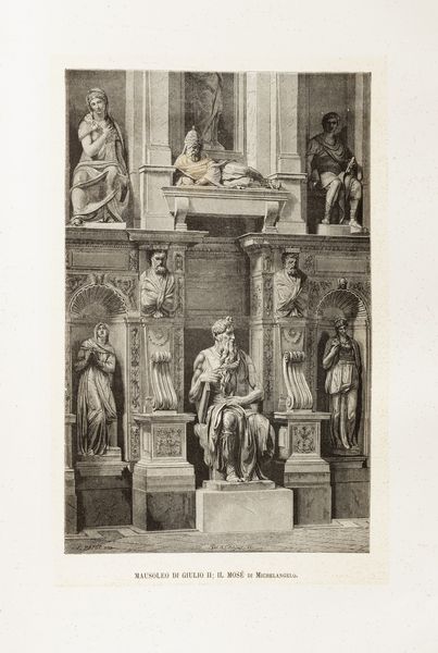 Alessandro Chirtani : L'arte attraverso i secoli  - Asta Libri, autografi e stampe - Associazione Nazionale - Case d'Asta italiane