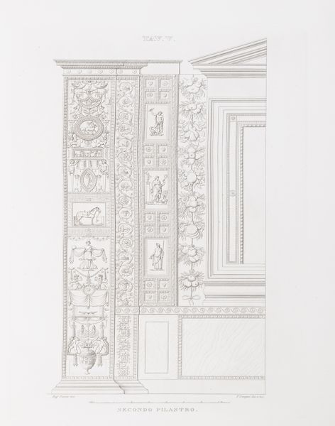 Agostino Valentini : La patriarcale Basilica Vaticana  - Asta Libri, autografi e stampe - Associazione Nazionale - Case d'Asta italiane