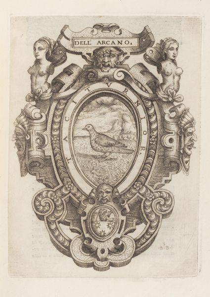 Accademia degli Occulti : Rime de gli Academici occulti con le loro imprese et discorsi  - Asta Libri, autografi e stampe - Associazione Nazionale - Case d'Asta italiane