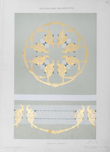 Modelli d'arte decorativa  - Asta Libri, autografi e stampe - Associazione Nazionale - Case d'Asta italiane
