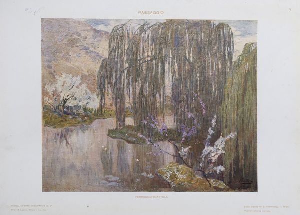 Modelli d'arte decorativa  - Asta Libri, autografi e stampe - Associazione Nazionale - Case d'Asta italiane