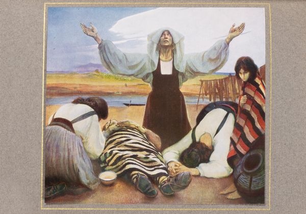 Valentino Orsolini Cencelli : Le Paludi Pontine. Nella preistoria, nel mito, nella leggenda, nella storia, nella letteratura, nell'arte e nella scienza.  - Asta Libri, autografi e stampe - Associazione Nazionale - Case d'Asta italiane