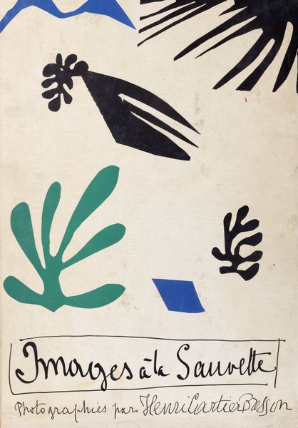 Henri Cartier-Bresson : Images  la sauvette  - Asta Libri, autografi e stampe - Associazione Nazionale - Case d'Asta italiane