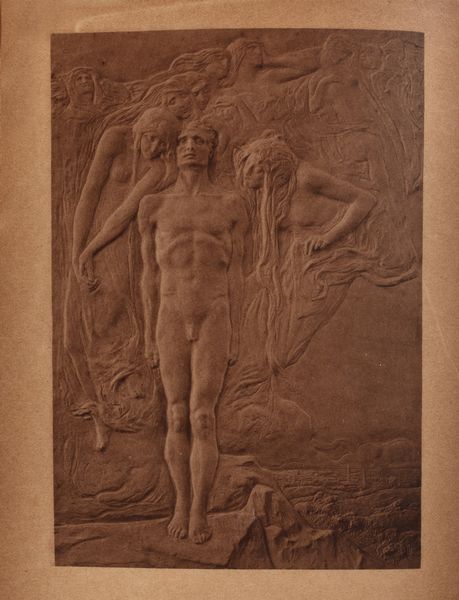 Giovanni Cena : Homo. Con una composizione originale di Leonardo Bistolfi  - Asta Libri, autografi e stampe - Associazione Nazionale - Case d'Asta italiane