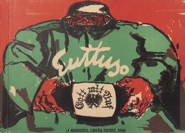 Renato Guttuso : Gott mit uns. Ventiquattro tavole in nero e a colori di Renato Guttuso con una nota introduttiva di Antonello Trombadori  - Asta Libri, autografi e stampe - Associazione Nazionale - Case d'Asta italiane