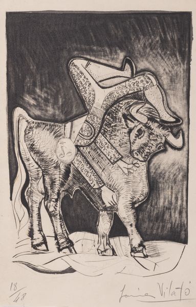 Federico Garcia Lorca : Chant funebre pour Ignacio Sanchez Mejias. Traduction de Guy Lvis Mano. 5 gravures de Javier Vilat & Texte Espagnol.  - Asta Libri, autografi e stampe - Associazione Nazionale - Case d'Asta italiane