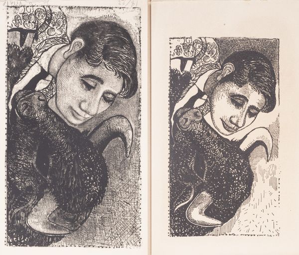 Federico Garcia Lorca : Chant funebre pour Ignacio Sanchez Mejias. Traduction de Guy Lvis Mano. 5 gravures de Javier Vilat & Texte Espagnol.  - Asta Libri, autografi e stampe - Associazione Nazionale - Case d'Asta italiane