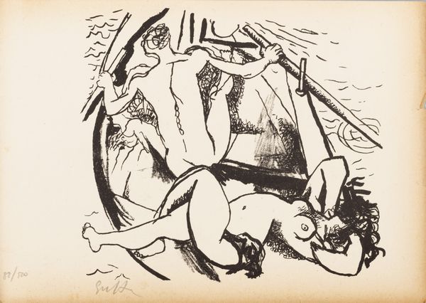 Renato Guttuso : Agostino  - Asta Libri, autografi e stampe - Associazione Nazionale - Case d'Asta italiane