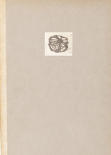 Renato Guttuso : Agostino  - Asta Libri, autografi e stampe - Associazione Nazionale - Case d'Asta italiane