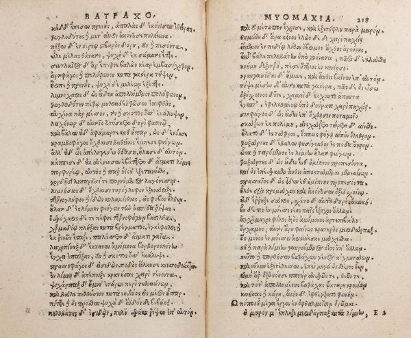 Omero : [Homerou Ilias e tes autes polyplokos anagnosis...],  - Asta Libri, autografi e stampe - Associazione Nazionale - Case d'Asta italiane