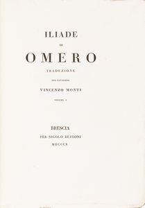 Omero - Iliade di Omero