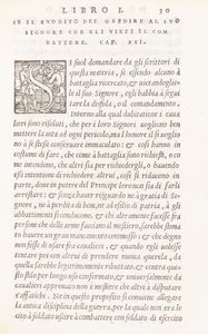 Muzio, Girolamo - Il duello del Mutio iustinopolitano