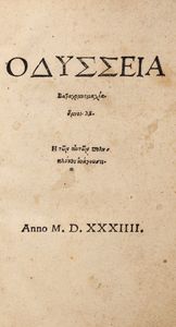 Omero : [Homerou Ilias e tes autes polyplokos anagnosis...],  - Asta Libri, autografi e stampe - Associazione Nazionale - Case d'Asta italiane