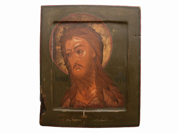 Icona  - Asta Arredi e Dipinti dal Castello di Gamberaia a Firenze - Associazione Nazionale - Case d'Asta italiane