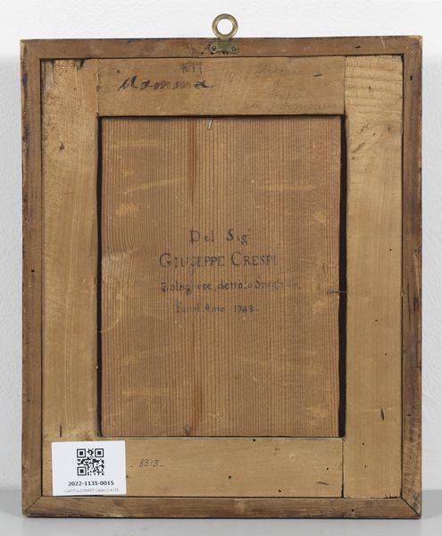 CRESPI GIUSEPPE MARIA (1665 - 1747) : Madonna con Bambino e San Francesco  - Asta Asta 387 | ARTE ANTICA E DEL XIX SECOLO - DAL RINASCIMENTO AL SIMBOLISMO: OPERE DA COLLEZIONI ITALIANE Tradizionale - Associazione Nazionale - Case d'Asta italiane