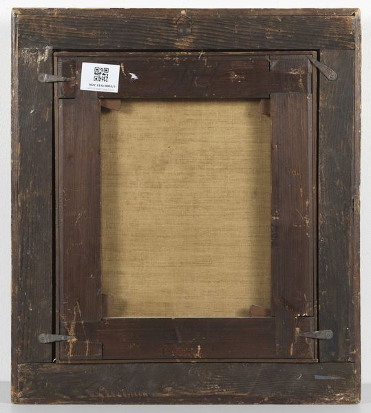 ZAIS  GIUSEPPE (1709 - 1784) : Coppia di dipinti raffiguranti cavalieri  - Asta Asta 387 | ARTE ANTICA E DEL XIX SECOLO - DAL RINASCIMENTO AL SIMBOLISMO: OPERE DA COLLEZIONI ITALIANE Tradizionale - Associazione Nazionale - Case d'Asta italiane