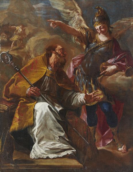 PITTONI GIAMBATTISTA (1687 - 1767) : Apparizione dell'arcangelo Michele al vescovo di Gargano  - Asta Asta 387 | ARTE ANTICA E DEL XIX SECOLO - DAL RINASCIMENTO AL SIMBOLISMO: OPERE DA COLLEZIONI ITALIANE Tradizionale - Associazione Nazionale - Case d'Asta italiane