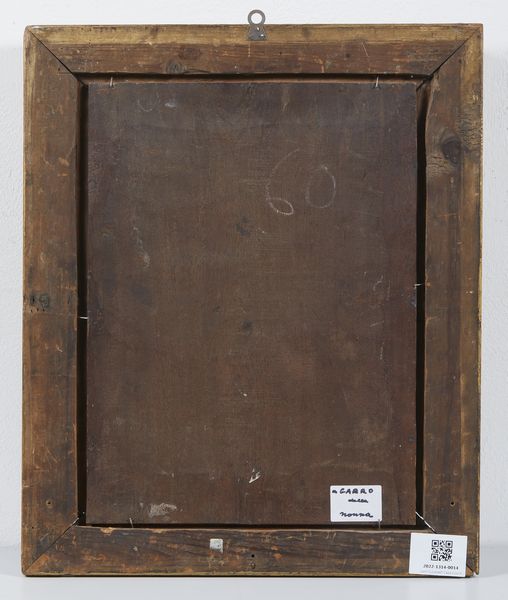 ARTISTA FIAMMINGO DEL XIX SECOLO : Scena d'interno a lume di candela con donna e bambino  - Asta Asta 387 | ARTE ANTICA E DEL XIX SECOLO - DAL RINASCIMENTO AL SIMBOLISMO: OPERE DA COLLEZIONI ITALIANE Tradizionale - Associazione Nazionale - Case d'Asta italiane