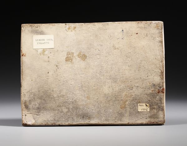 CASTELLI D'ABRUZZO, XVIII SECOLO : Placca in maiolica policroma raffigurante Caino e Abele  - Asta Asta 387 | ARTE ANTICA E DEL XIX SECOLO - DAL RINASCIMENTO AL SIMBOLISMO: OPERE DA COLLEZIONI ITALIANE Tradizionale - Associazione Nazionale - Case d'Asta italiane